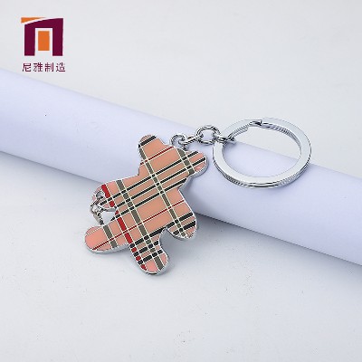 Personalized metal keychain processing cartoon cute key pendant gift metal keychain keyring