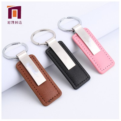 Leather Keychain PU Leather Keychain Automotive Leather Keychain Clip Leather Keychain Leather Keychain