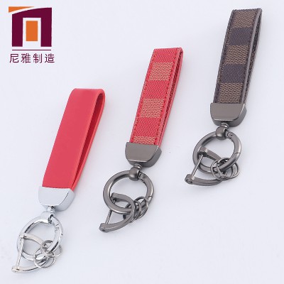 Chaopai Keychain Suede Keychain Couple Key Hanger Simple Car Keychain Keychain Chaopai