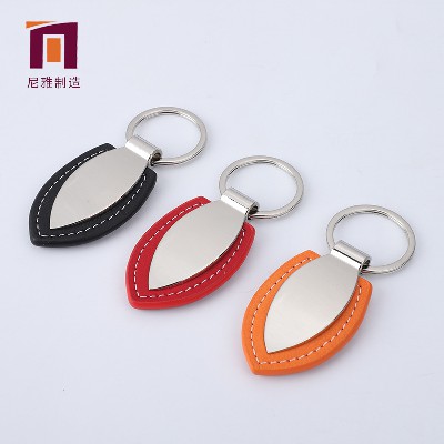 Fashion leather keychain creative and minimalist small gift car accessories keychain processing